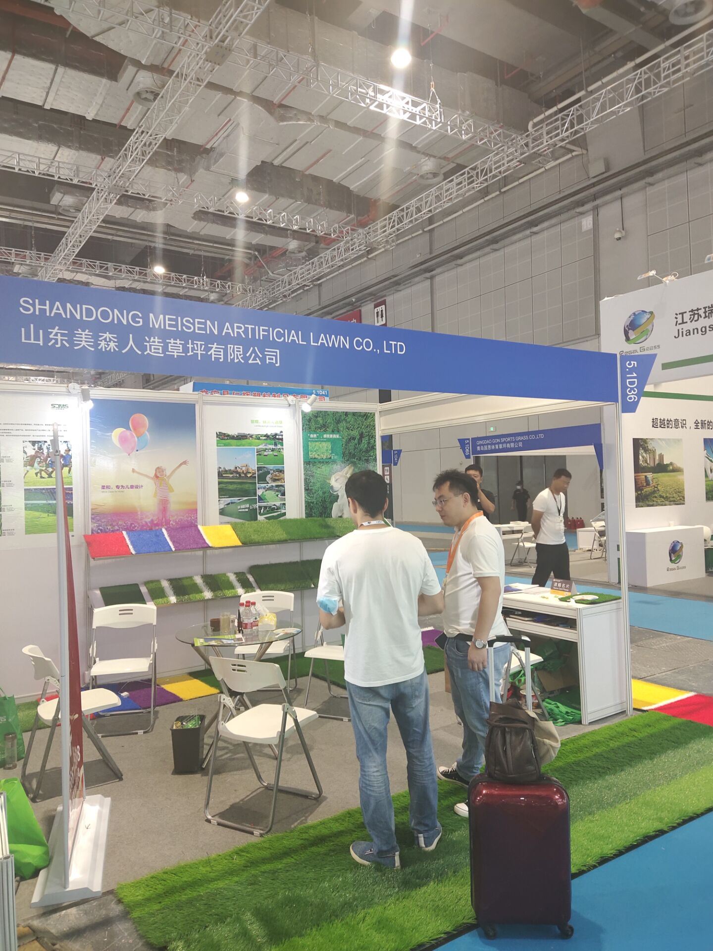 QQ20200904123608
