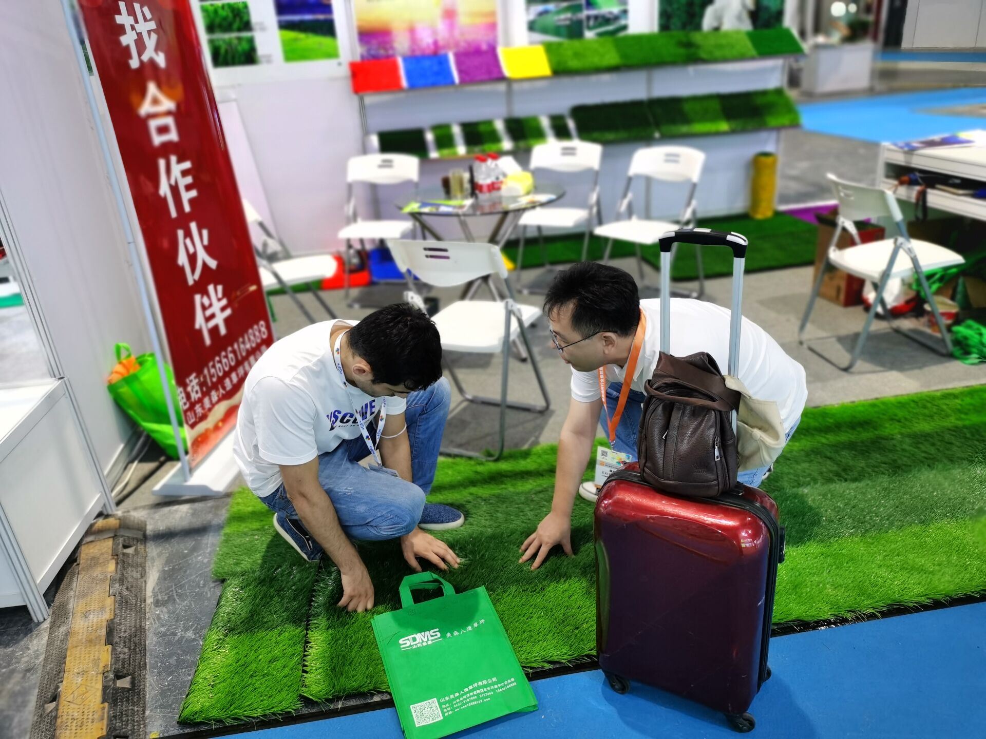 QQ20200904123603