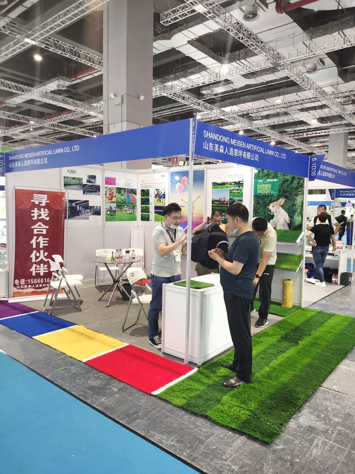 QQ20200904123615